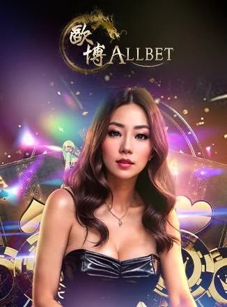 allbet casino fun24